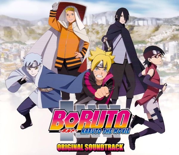 Yasuharu Takanashi - Hard Battle