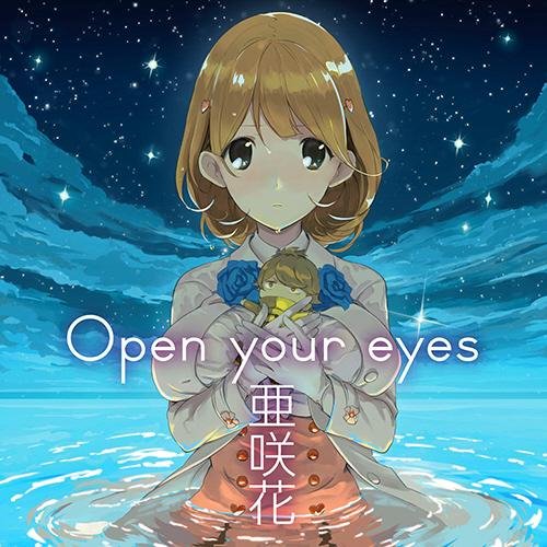 Asaka - Open your eyes