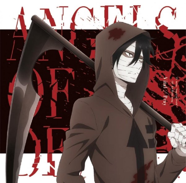 Satsuriku No Tenshi | Angels Of Death | Ангел Кровопролития [OST] - Pray (Instrumental Ending)