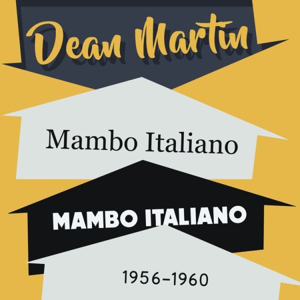 Dean Martin - Mambo Italiano (Rеmastered)
