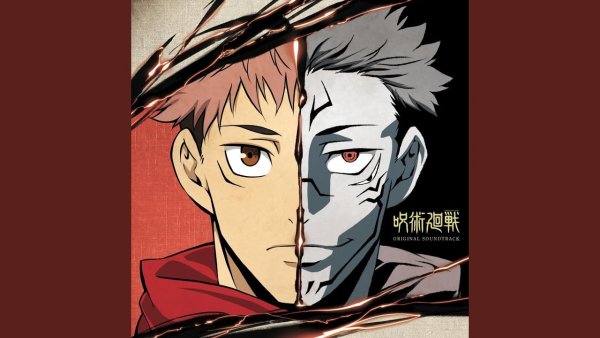 Yoshimasa Terui - Jujutsu Sorcerer, Megumi Fushiguro