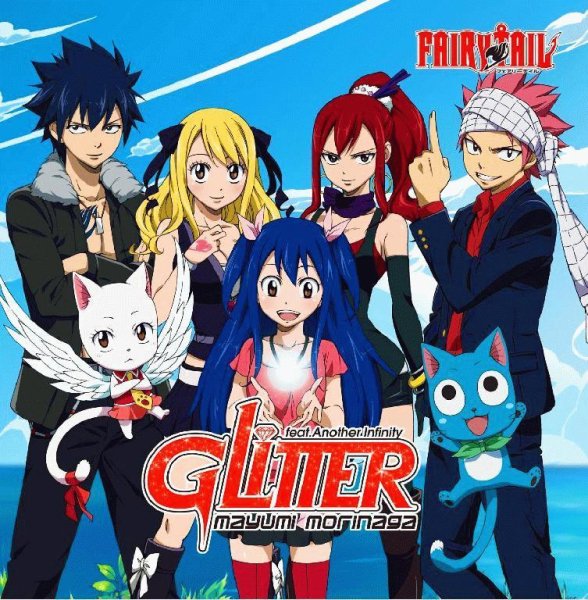 Sabi-tyan - Glitter (rus)