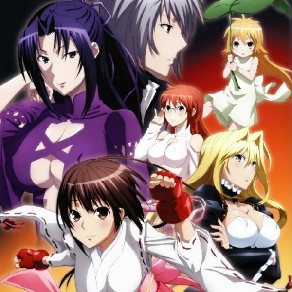 Saori Hayami, Marina Inoue, Kana Hanazawa, Aya Endou - Onnaji Kimochi