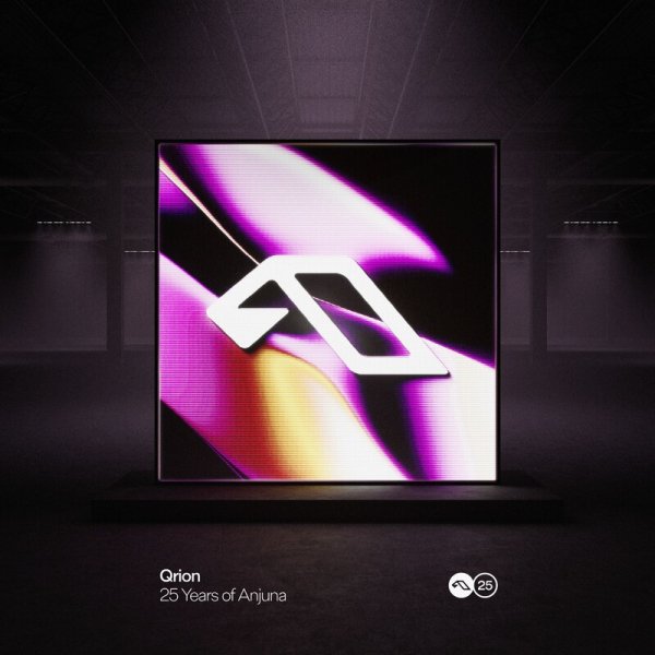Spencer Brown / Qrion - Foggy August (Extended Mix)