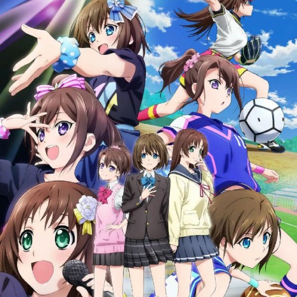 LINK@Doll - Dreaming Soda