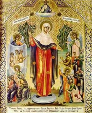 Хор &quot;Лествица&quot; - Тропарь Божией Матери пред иконой Её &apos;&apos;Всех скорбящих Радость&apos;&apos;