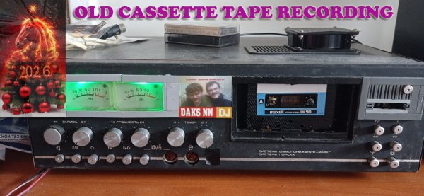 DJ Daks NN - OLD CASSETTE TAPE RECORDING &amp;apos;80 (NYX-Mix 02)