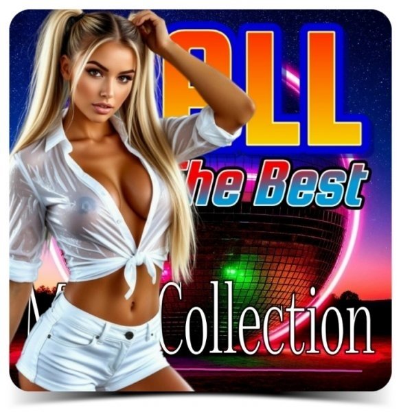 La Boush - Be My Lover (Club Mix)