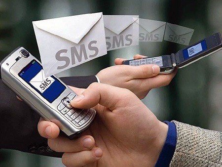 Ringtone - SMS&amp;apos;ka #02 (Смех)