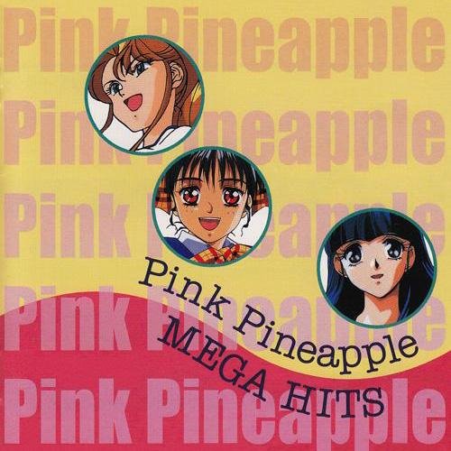 Junko Asami, Rie Iwatsubo - Eye Navigation