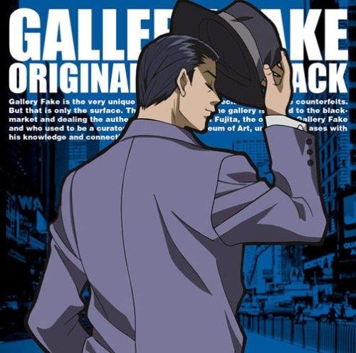 Katteni Shiyagare - Ragtime (Gallery Fake OP)