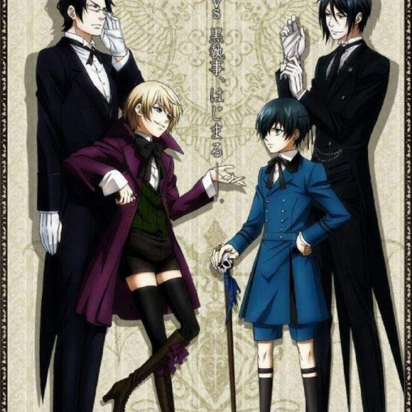 the GazettE - Shiver