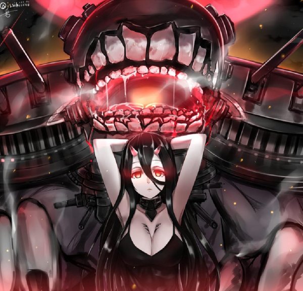 Q'ulle - Monster