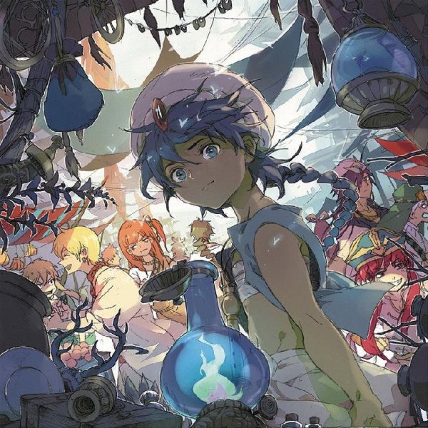 Porno Graffitti - Matataku Hoshi no Shita de