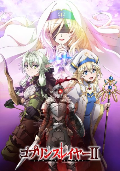 MILI - Entertainment -Goblin Slayer II Opening Theme-