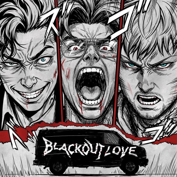 гнилаялирика &amp;amp; playingtheangel &amp;amp; aikko - BLACKOUT LOVE