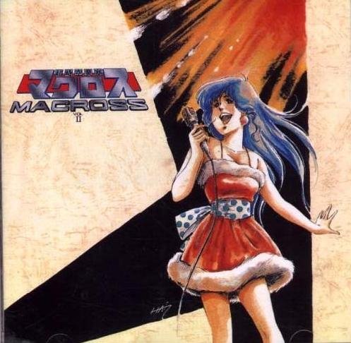 Macross | Макросс (2 CD OST) | Haneda Kentarou - chintsuu