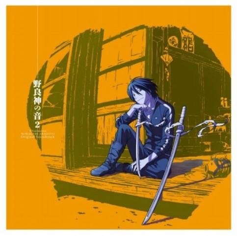 Taku Iwasaki - Dodge a bullet