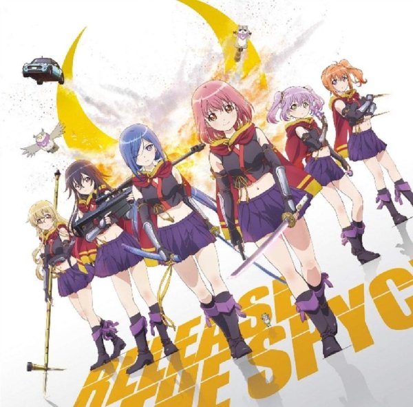 Manami Numakura,Yukari Anzai,Aya Suzaki,Aya Uchida - Release the Spyce