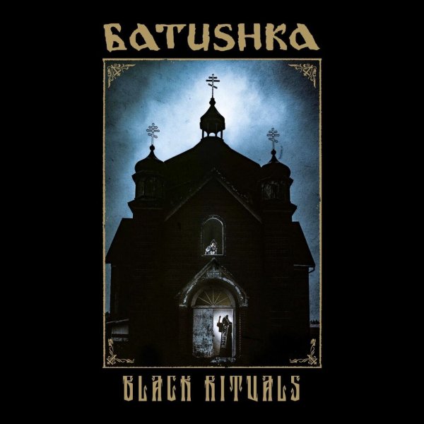 Batushka - Pismo I