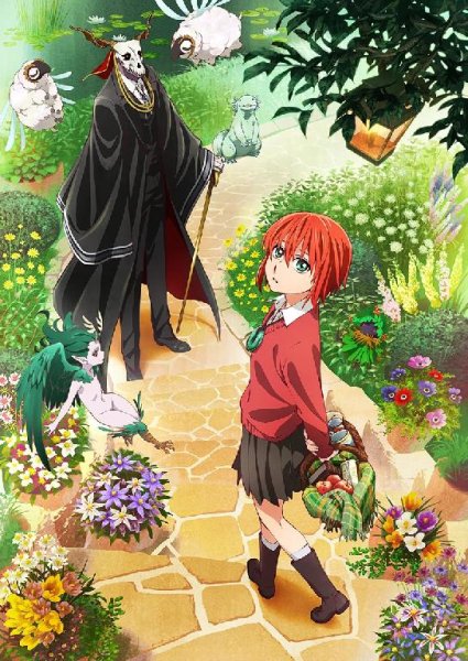Itoki Hana - Kan Cycle