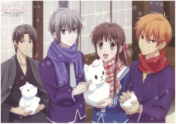 THE CHARM PARK - ad meliora