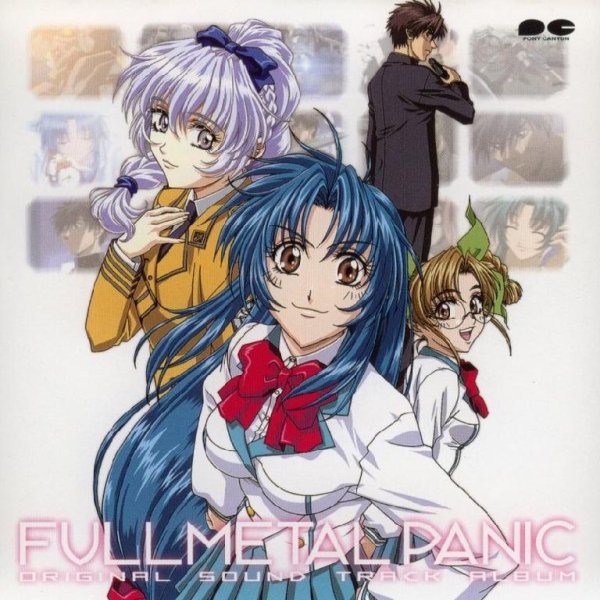 Mikuni Shimokawa - Tomorrow (Fullmetal Panic! OP)