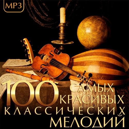 Микулас Скута (фортепиано) - Бетховен. Соната №17 &quot;Буря&quot;: A