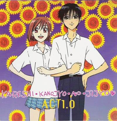 Fukuda Mai - Tenshi no Yubikiri (Kareshi Kanojo no Jijou OP)