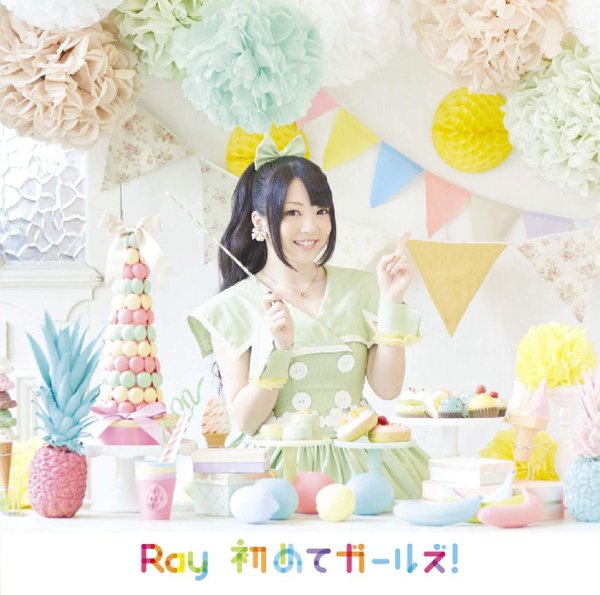 Ray - Hajimete Girls