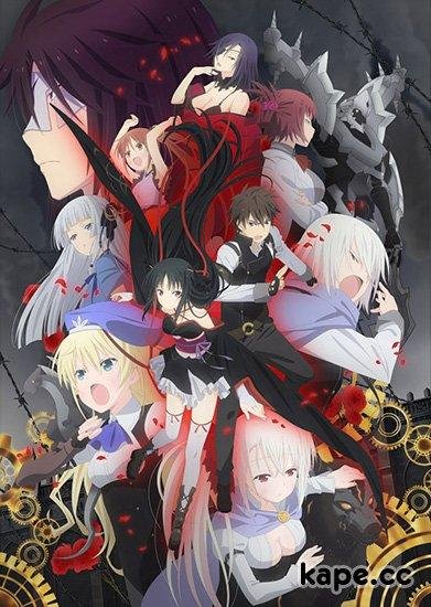 Unbreakable Machine-Doll 1 Opening - Несокрушимая Механическая Кукла 1 Опенинг