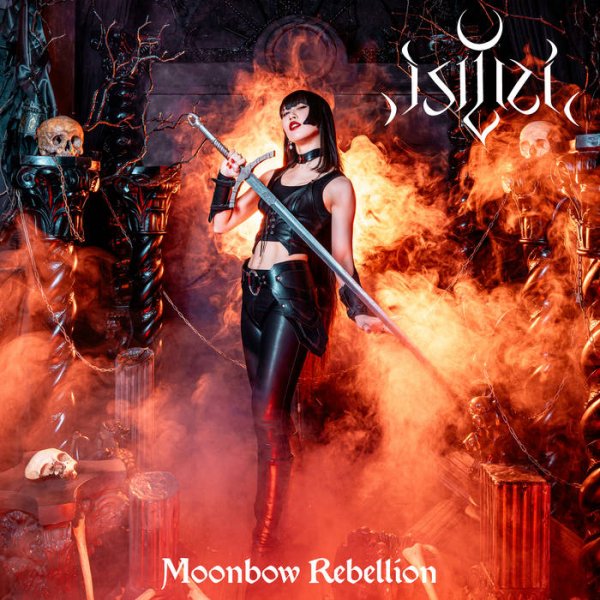 Isiliel - Vesperal Salvation
