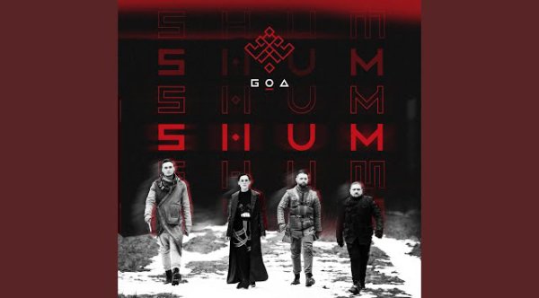 Go_A - Topic - SHUM
