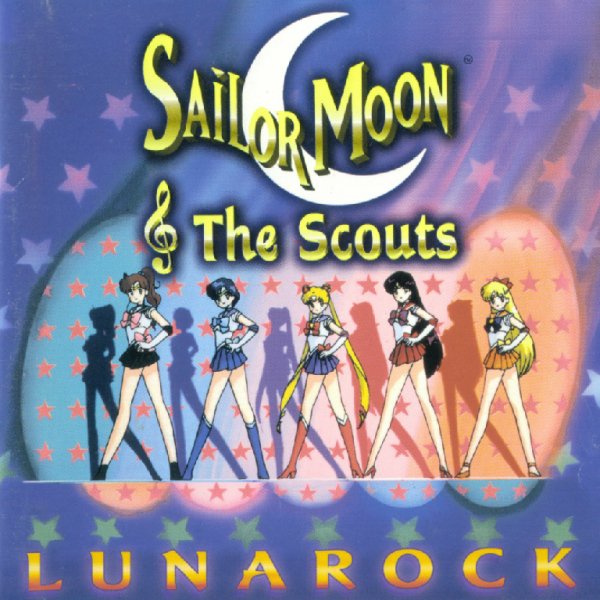 DALI , Jennifer Cihi , Patricia Tollett , Ronald A. Wasserman , Sandy Howell , Yoko Ishida - Ai no Senshi