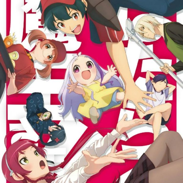 Minami Kuribayashi - WITH