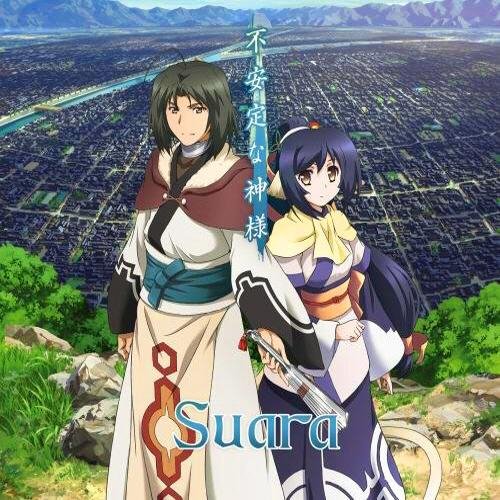 Suara - Fuantei na Kamisama