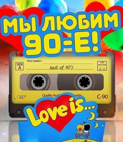 J.K. &amp;amp; Systematic - Hit Mix
