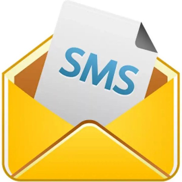 Sms - Заставка