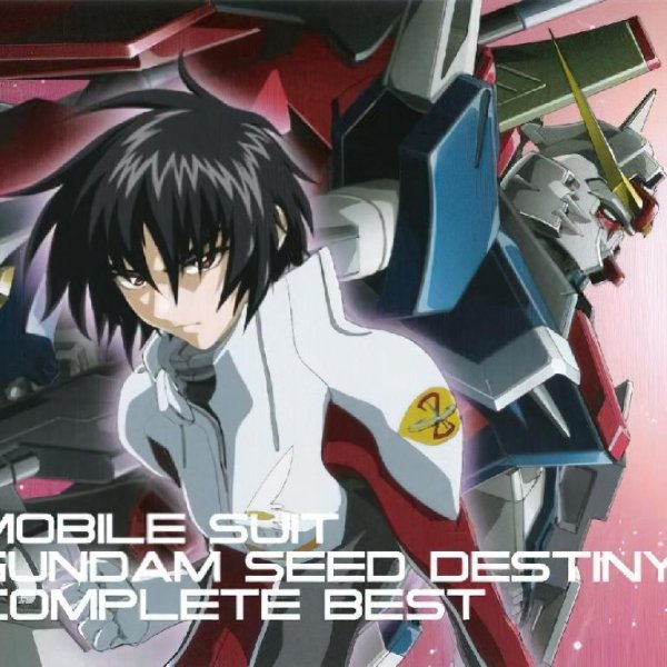 High and Mighty Color - PRIDE (Kidou Senshi Gundam SEED Destiny OP2)