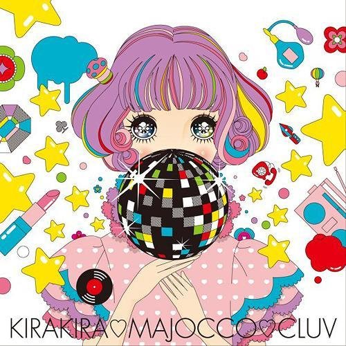 Vanilla Beans x SexySynthesizer - LaLaLa  -kuchibiru ni negai o komete-