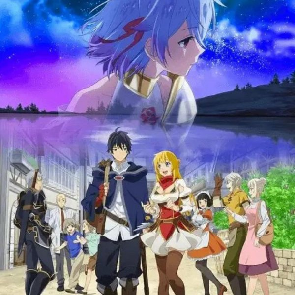 JYOCHO - Minna Onaji