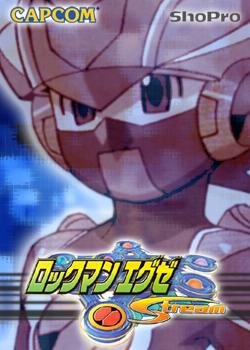 Buzy - Be Somewhere (Rockman.EXE Stream OP)