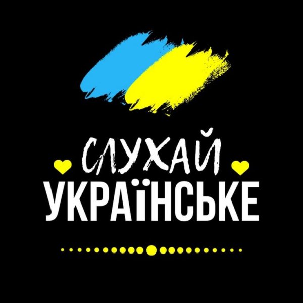 KRABIK - Плакала гітара
