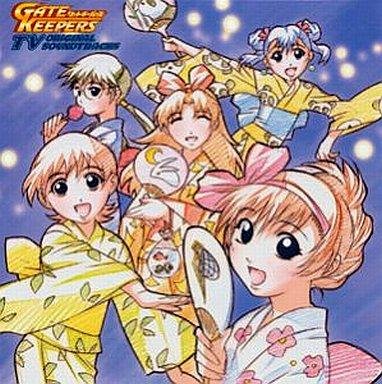 Matsuzawa Yumi - Asu no Egao no Tame ni (Gate Keepers OP)