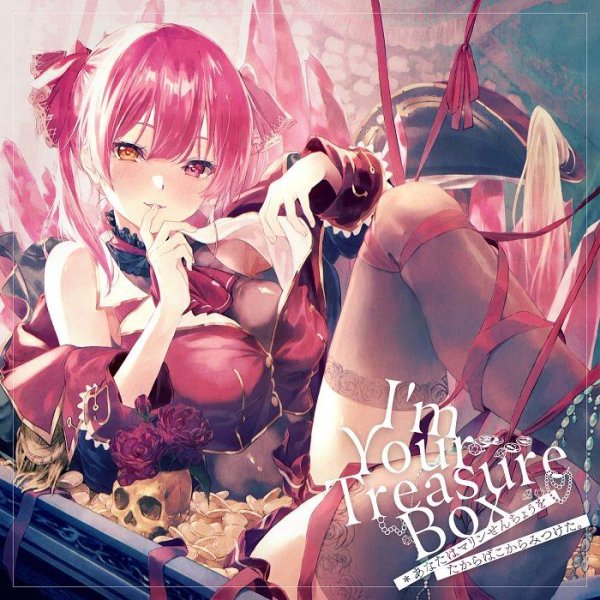 Houshou Marine - I&apos;m Your Treasure Box