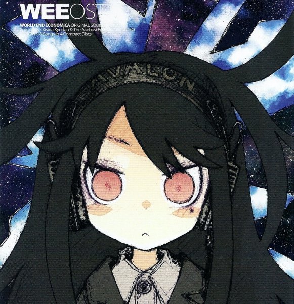 fuyu, Kiyono, prkr - actable luna