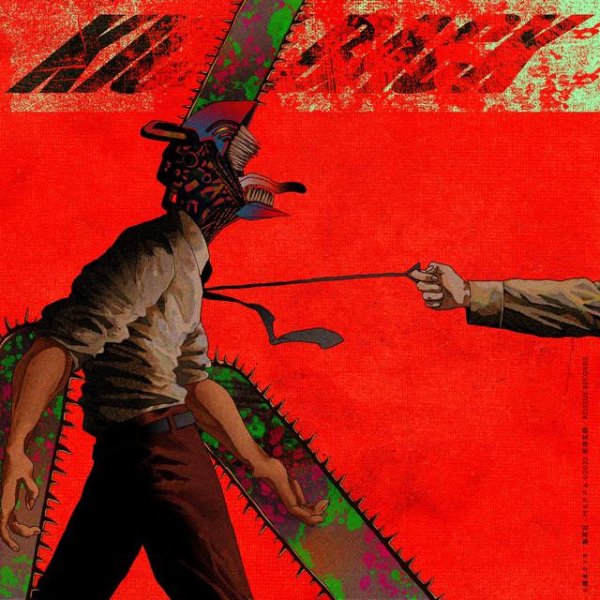 Kenshi Yonezu - Kick Back