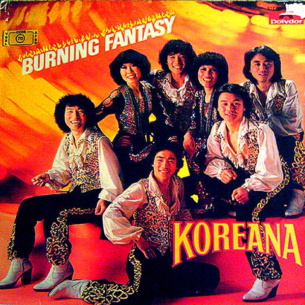 Koreana - Mystery Man