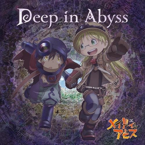 Harmony Team - Deep in Abyss (rus)