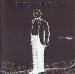 Deep Purple - Girls Like That